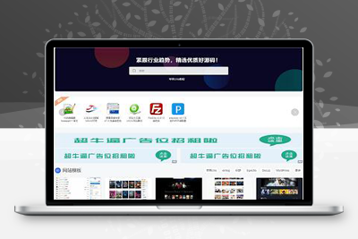 MUYUCMS v2.1：一款开源、轻量级的内容管理源码