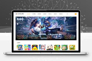精致CMS风格zblog手机平板应用APP下载网站主题mzamobile