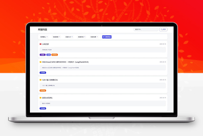全新轻量化PHP网盘搜索引擎系统源码 基于PHP+MYSQL开发